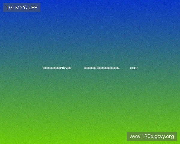 ✅体育直播🏆世界杯直播🏀NBA直播⚽- 共话奥运青春愿景 第九届中国奥委会青年营在京开营- sports