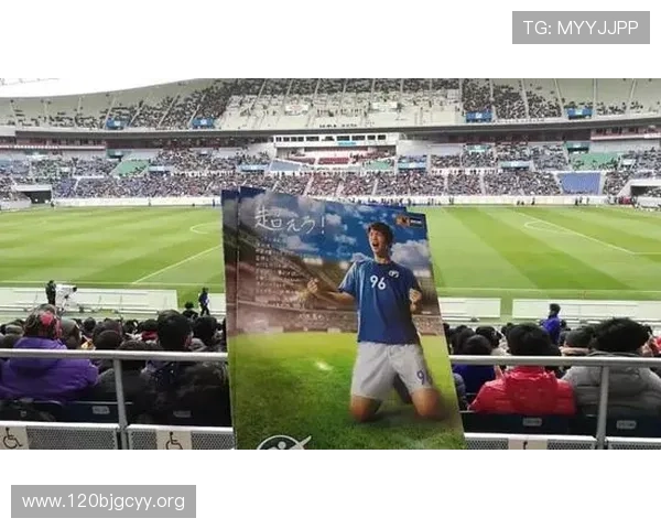 日韩学校体育联赛（日本韩国团体赛）sports